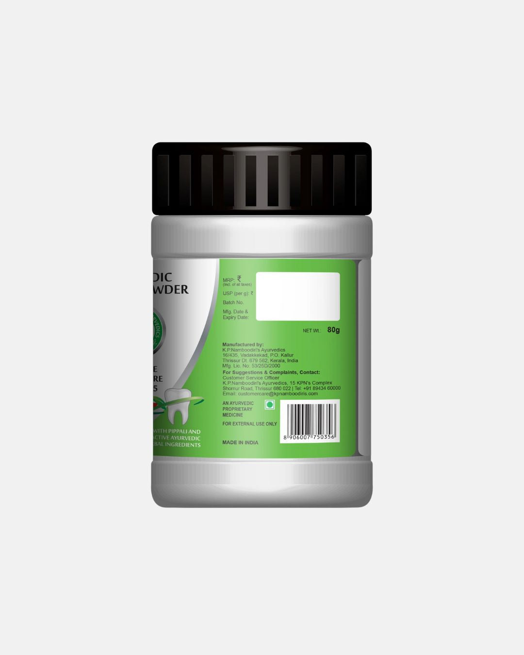 kp-namboothiri-palppodi-strong