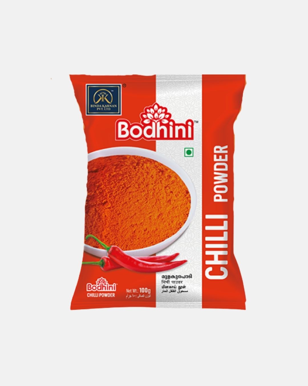 bodhini-red-chilli-powder