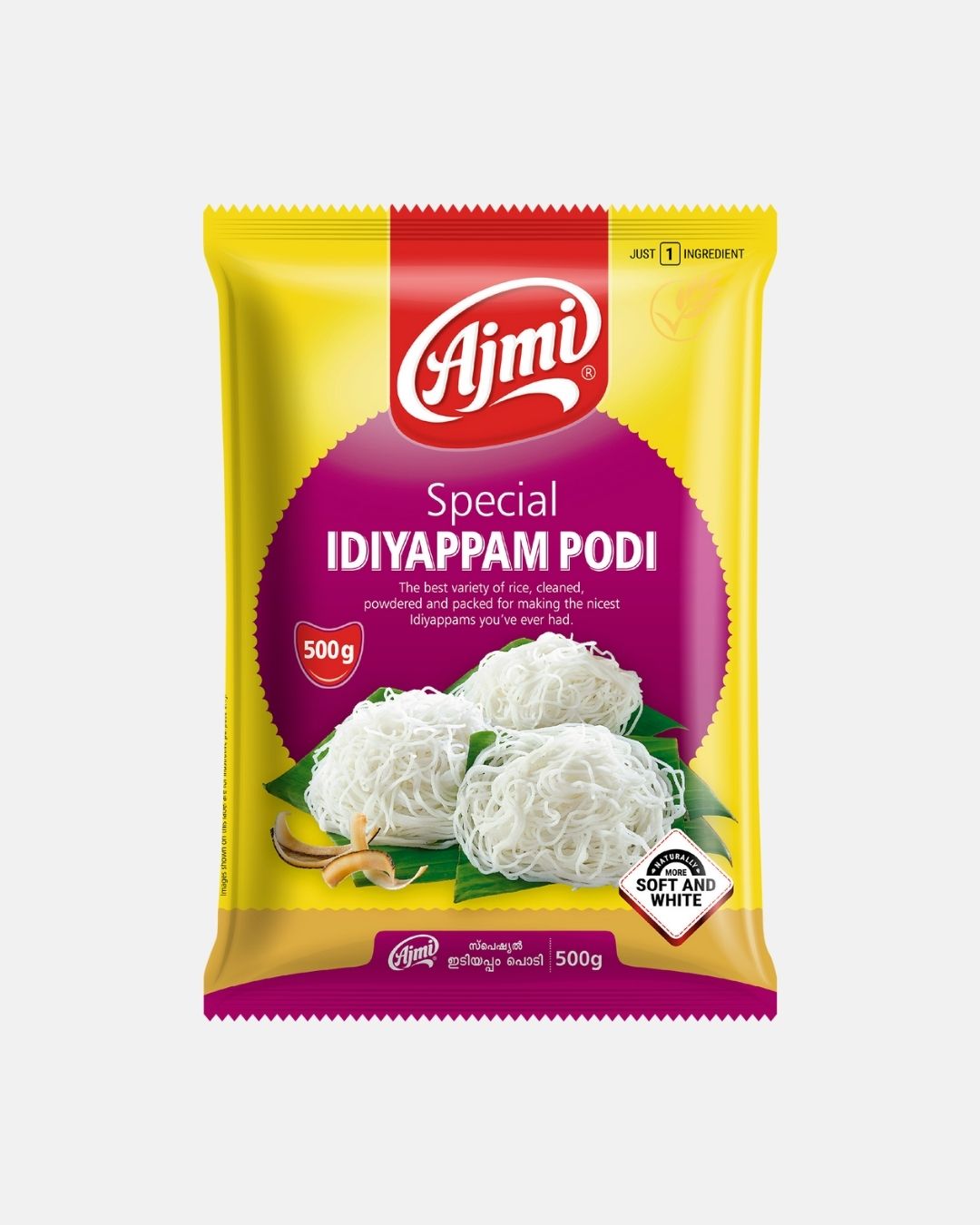 ajmi-idiyappam-rice-powder