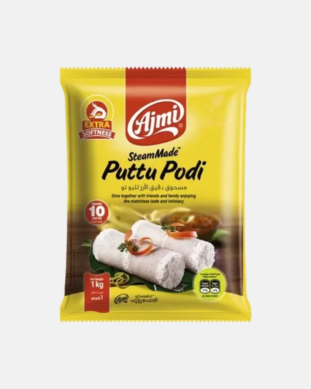 ajmi-putt-rice-powder