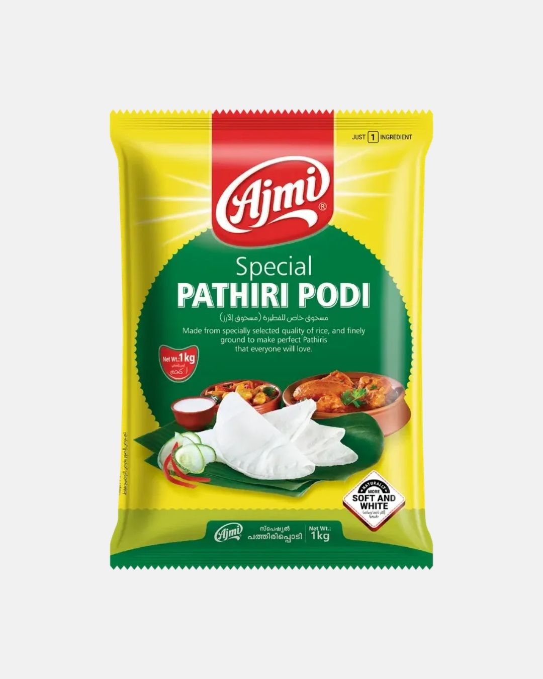 ajmi-pathiri-rice-powder