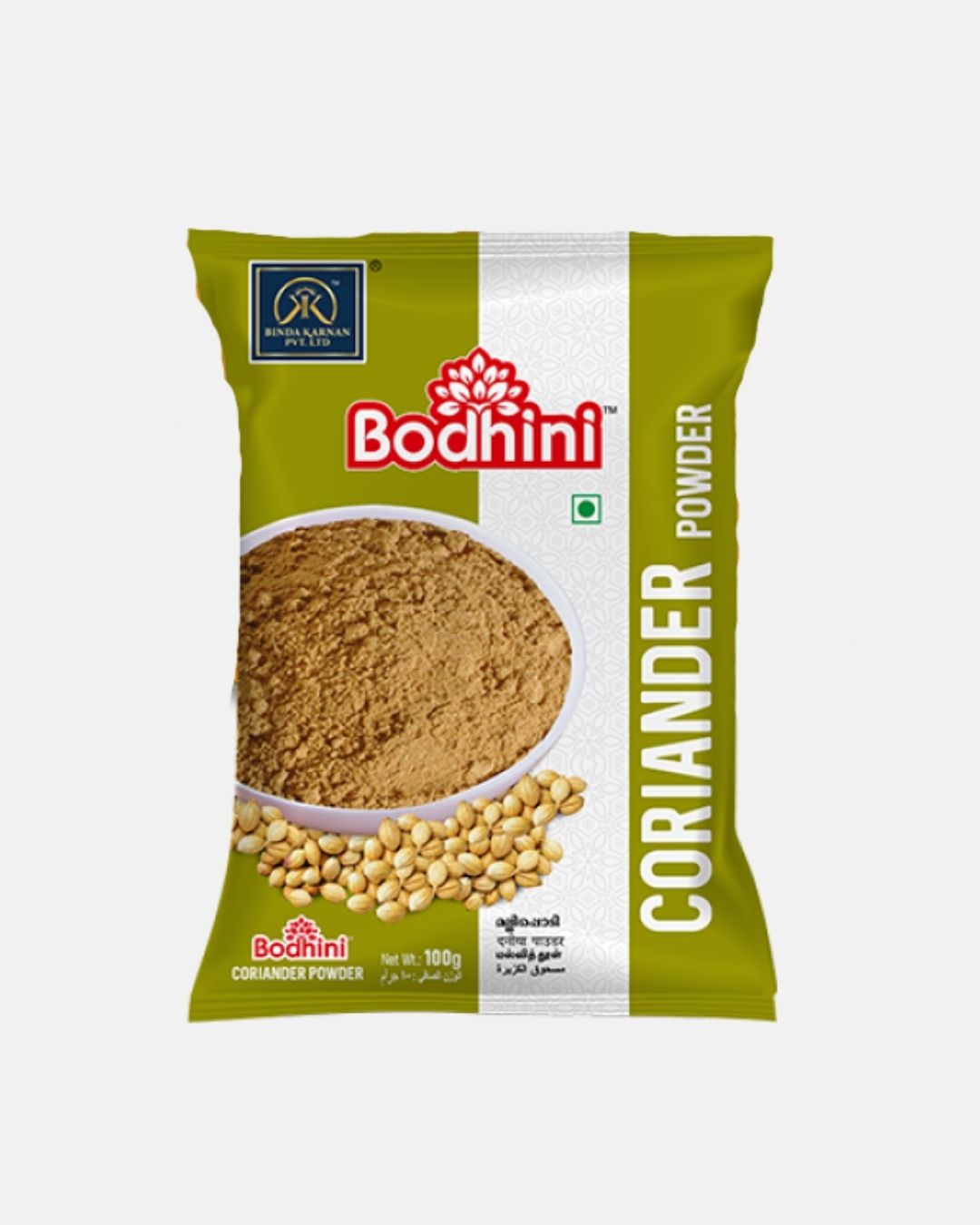 bodhini-coriander-powder