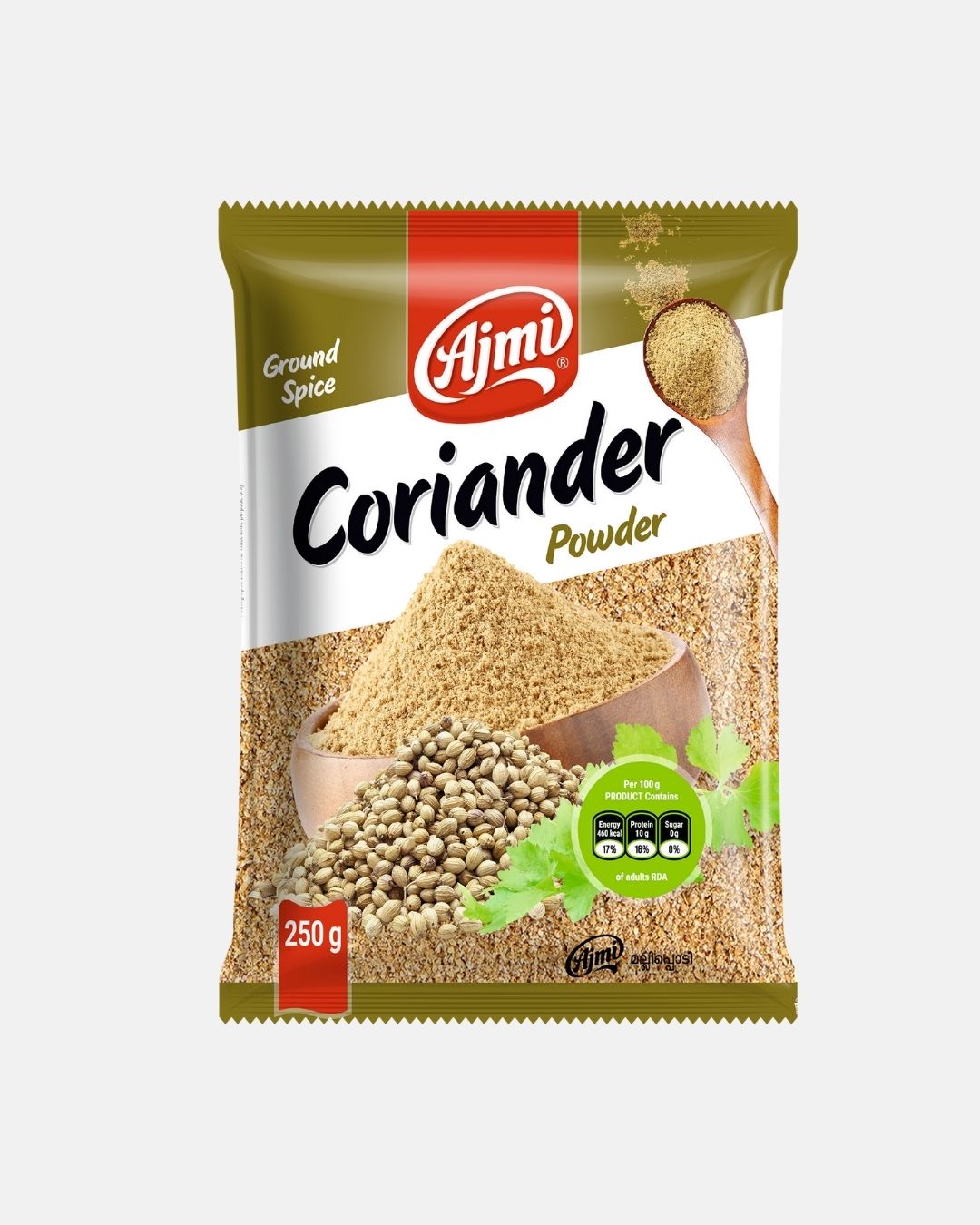 ajmi-coriander-powder