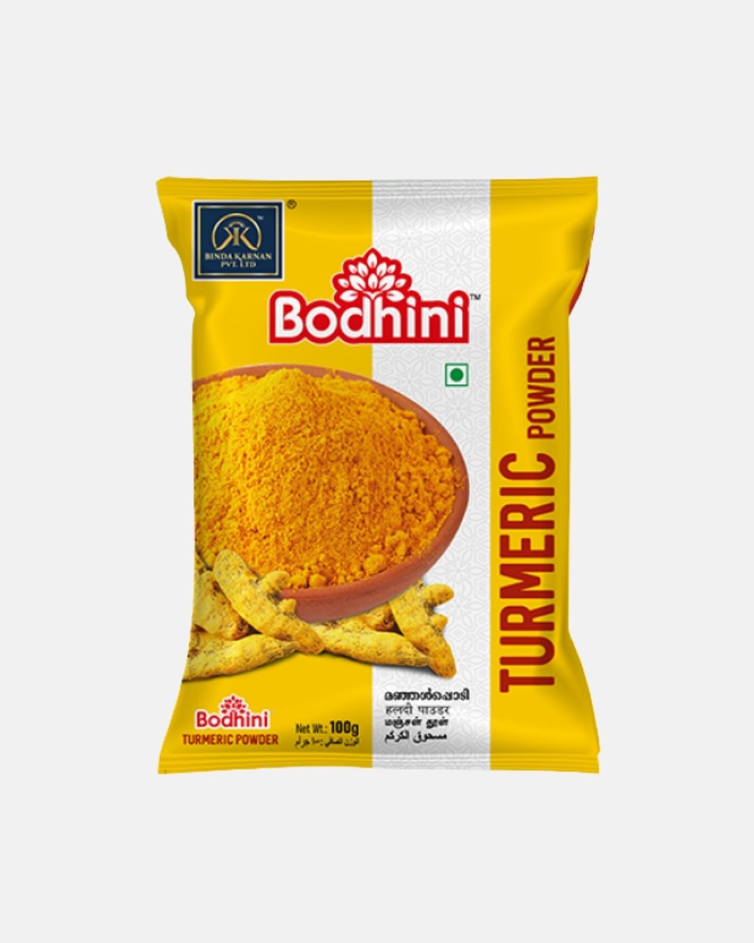 bodhini-turmeric-powder