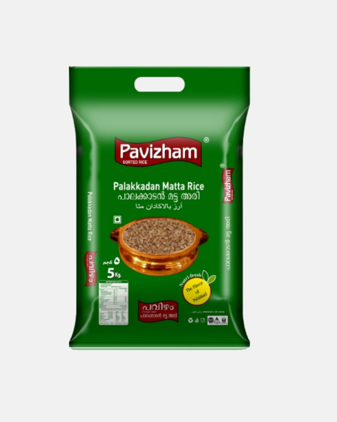 pavizham-palakkadan-matta-ponni-ari