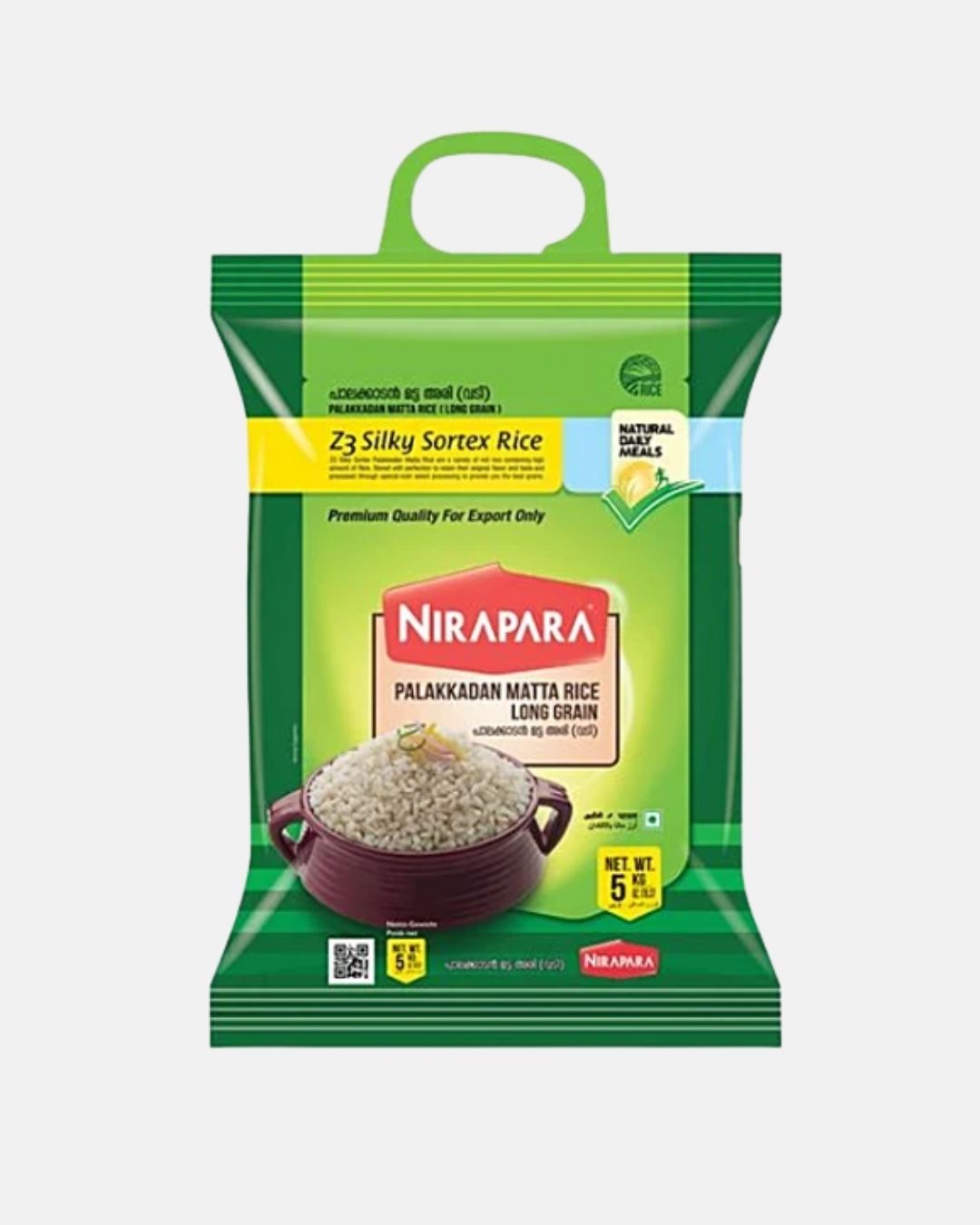 nirapara-palakkadan-matta-ponni-ari