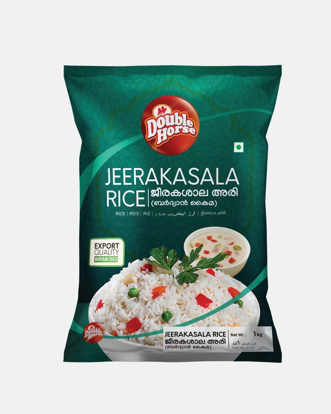 double-hourse-biriyani-rice