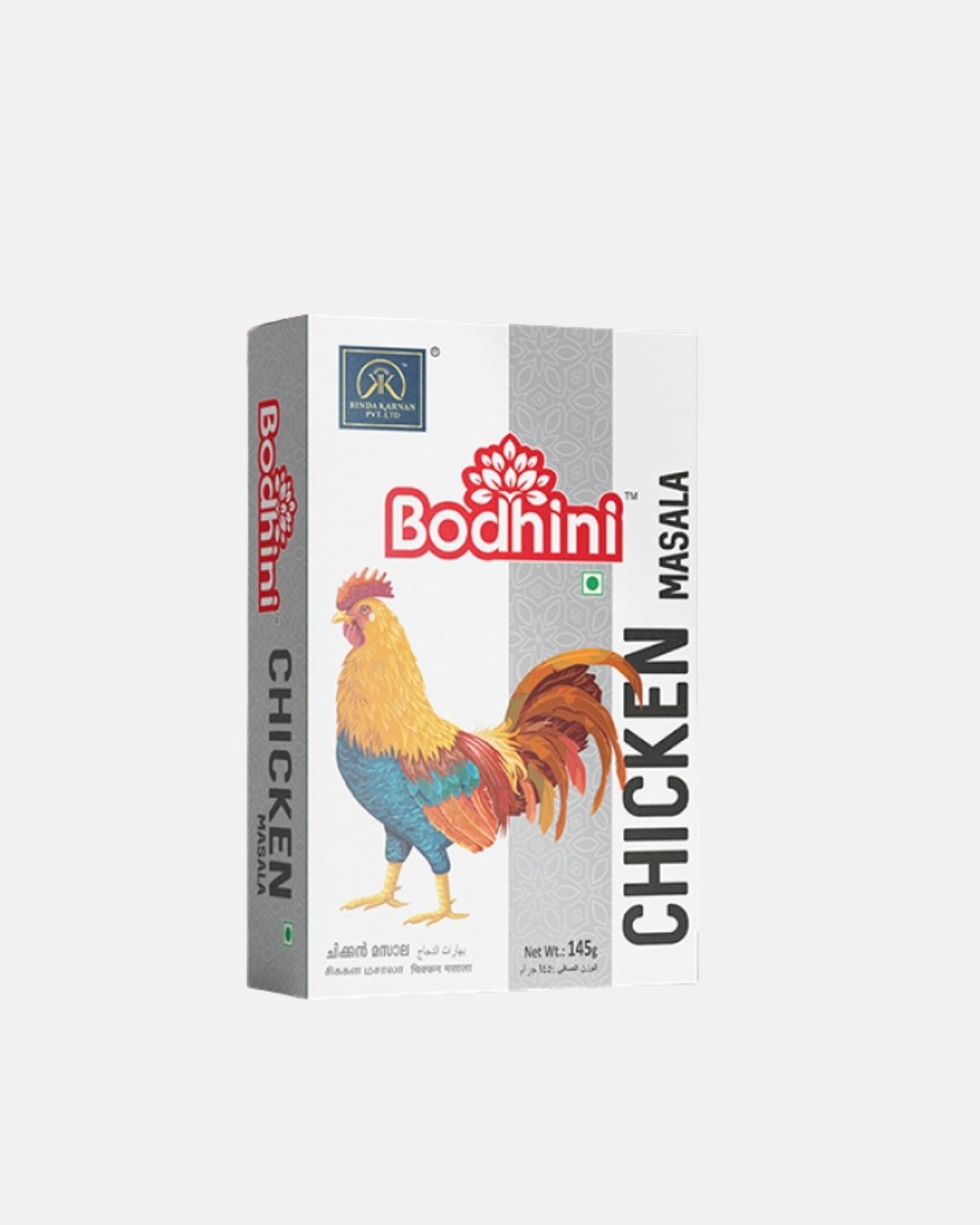 bodhini-chicken-masala