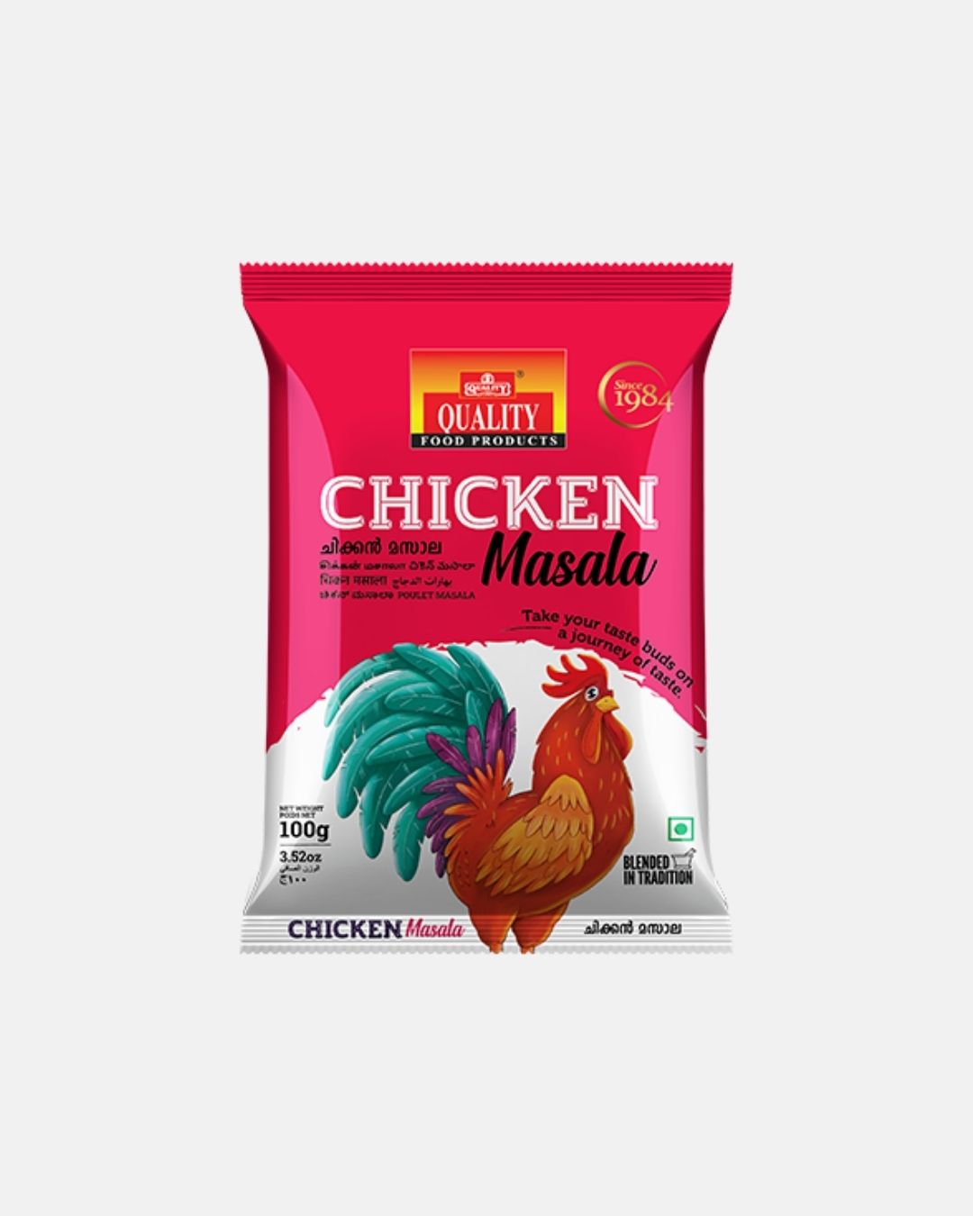 quality-chicken-masala