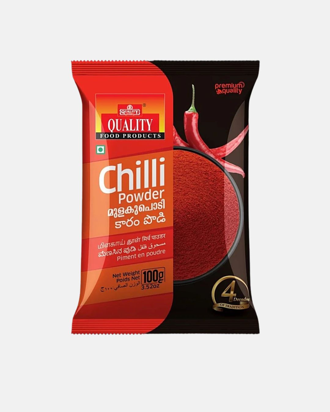 quality-red-chilli-powder