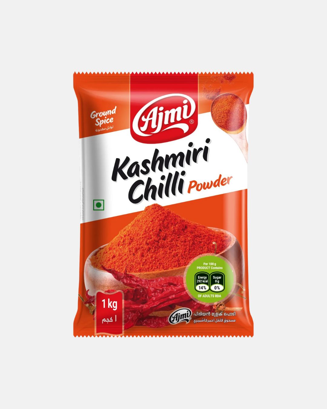 ajmi-kashmiri-chilli-powder