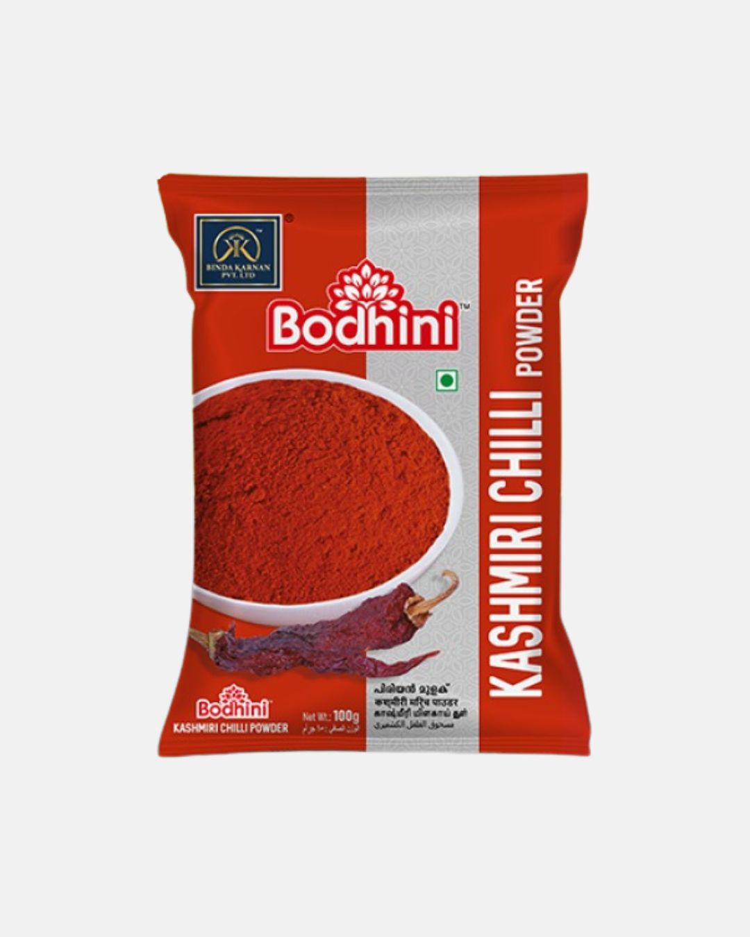 bodhini-kashmiri-chilli-powder