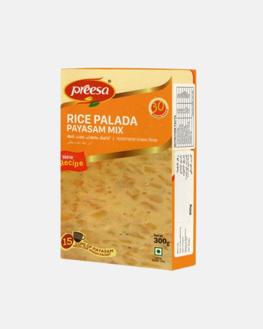 preesa-rice-palada-payasam-mix