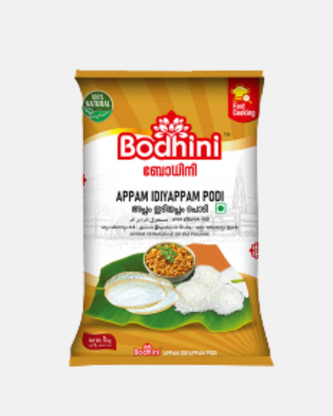 bodhini-pathiri-rice-powder