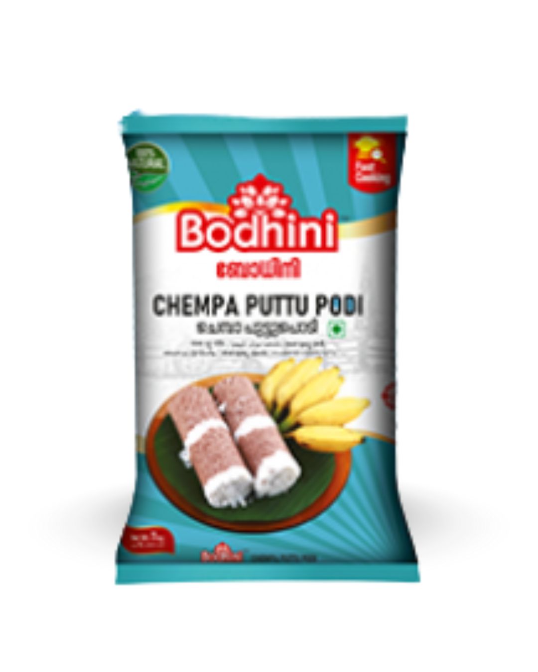 bodhini-putt-rice-powder
