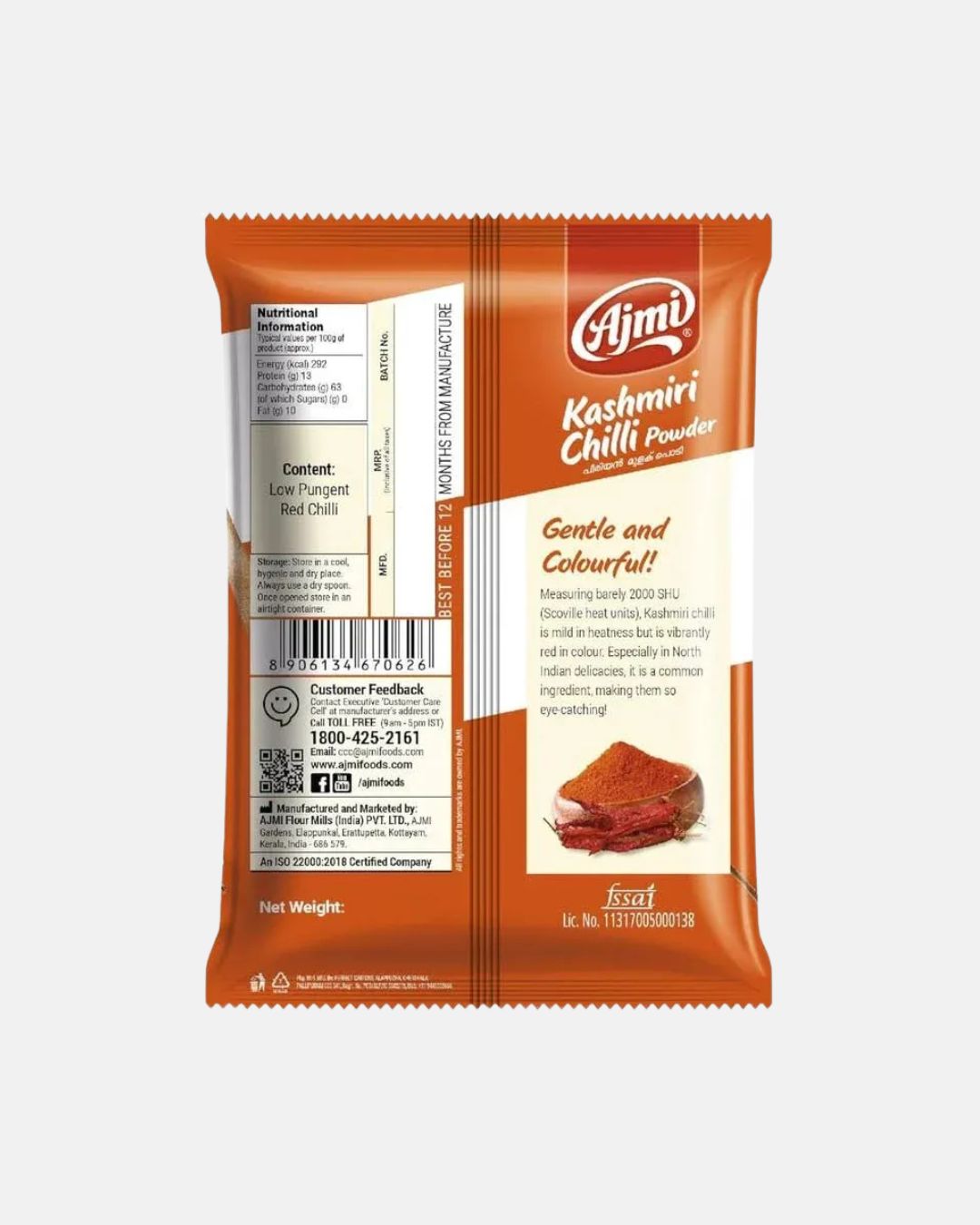 ajmi-kashmiri-chilli-powder