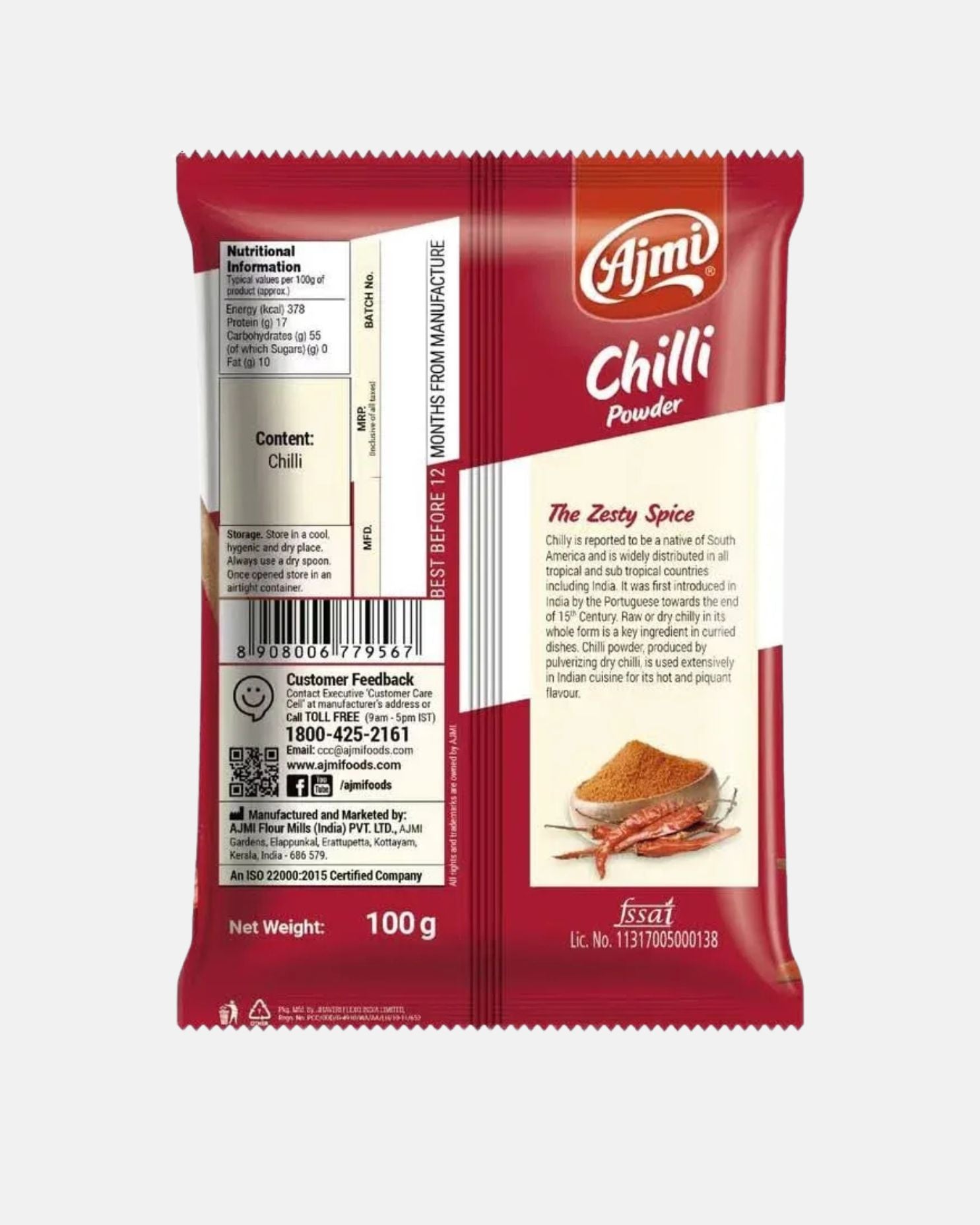 ajmi-red-chilli-powder