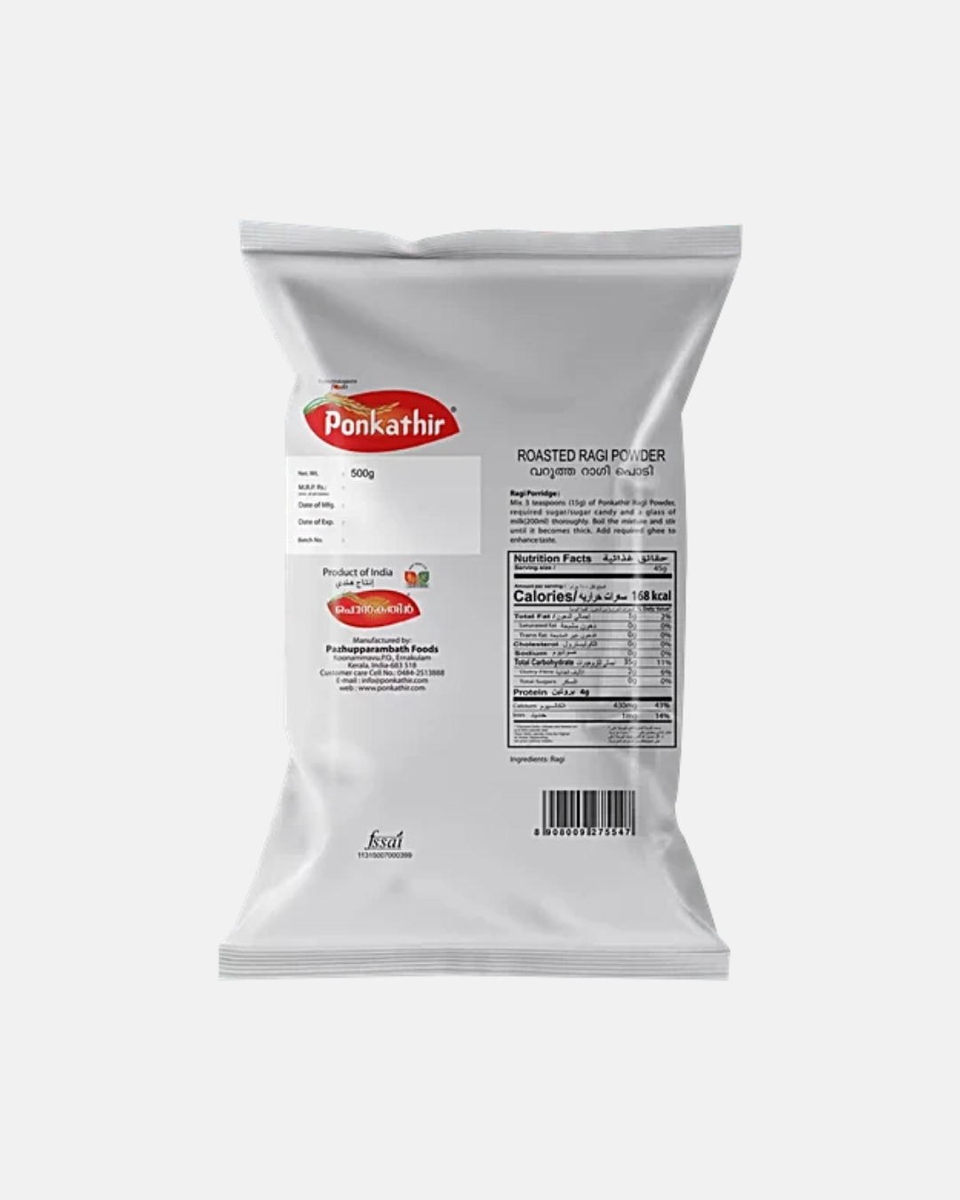 ponkathir-ragi-powder