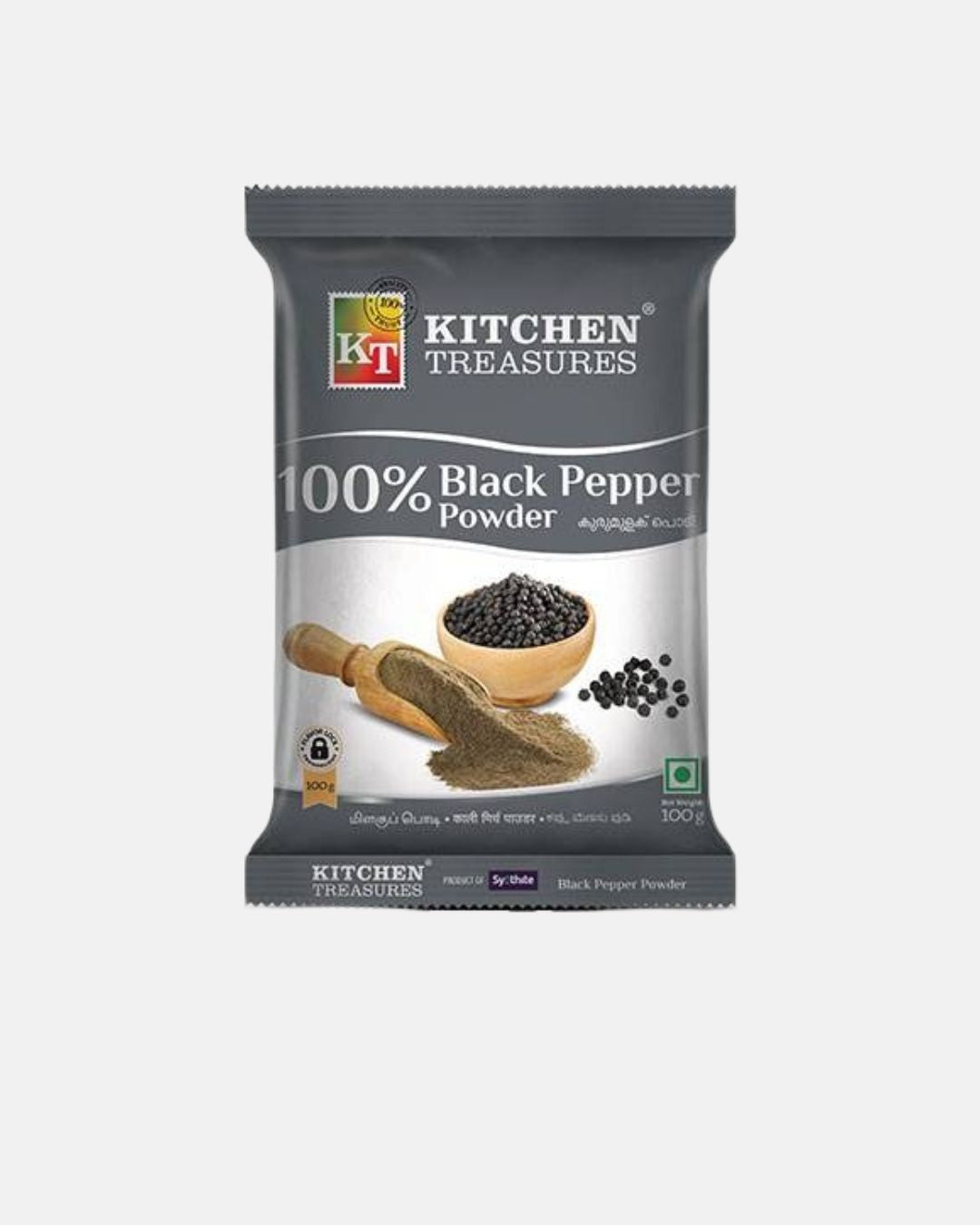 kitchen-treasure-pepper